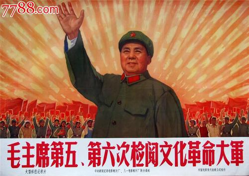 买台湾身分证